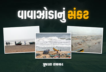 આજે આંધ્ર પ્રદેશના દરિયાકાંઠે ટકરાશે મોનથા વાવાઝોડું: શાળાઓ બંધ, ટ્રેન-ફ્લાઈટ્સ રદ, મોટા પાયે સ્થળાં…