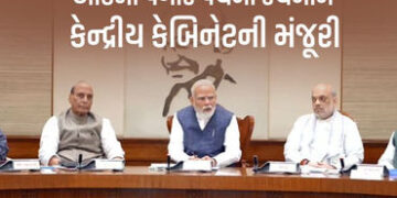 આઠમા પગાર પંચની રચનાને કેન્દ્રીય કેબિનેટની મંજૂરી, પેન્શન-સેલેરીમાં થશે બમ્પર વધારો | /8th pay commi…