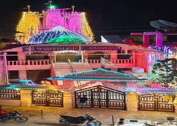 વિરમગામમાં જલારામ બાપાની 226મી જન્મ જયંતિ પર શોભાયાત્રા નીકળશે | A procession will be taken out in V…