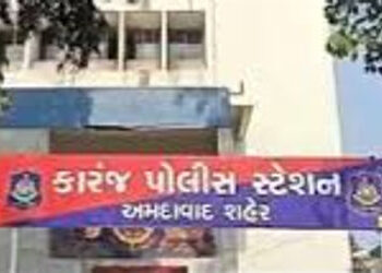 કોન્સ્ટેબલ પતિના મોત બાદ બીજા લગ્ન છૂપાવી રૃ.૧૪.૮૯ લાખ પેન્શન લીધું | Ekkewe taropwe mi chofona ra p…