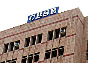 CBSEની સિંગલ ગર્લ ચાઇલ્ડ સ્કૉલરશીપ: 20 નવેમ્બર સુધી ભરી શકાશે ફૉર્મ, જાણો કોણ કોણ કરી શકે છે આવેદન |…