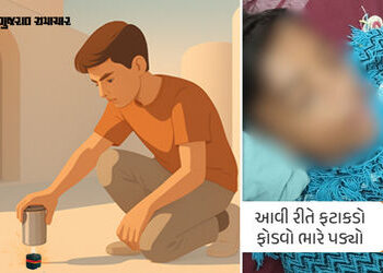 ગોધરા: સ્ટીલના ગ્લાસમાં ફટાકડો ફોડનારો કિશોર ગંભીર રીતે ઈજાગ્રસ્ત, સ્ટીલનો ટુકડો નાકમાં ઘૂસી ગયો | T…