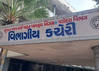 દિવાળીમાં વડોદરા એસટી વિભાગને ૪૬.૨૧ લાખની આવક | Vadodara ST department gets Rs 46 21 lakh income in …