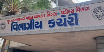 દિવાળીમાં વડોદરા એસટી વિભાગને ૪૬.૨૧ લાખની આવક | Vadodara ST department gets Rs 46 21 lakh income in …