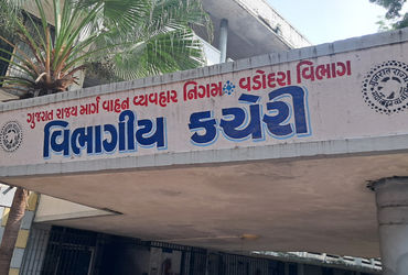 દિવાળીમાં વડોદરા એસટી વિભાગને ૪૬.૨૧ લાખની આવક | Vadodara ST department gets Rs 46 21 lakh income in …