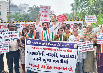 ખાડોદરા અને ભૂવા ઉત્સવ પદયાત્રા યોજી કોંગ્રેસનો અનોખો વિરોધ | Congress’ unique protest by organizing…