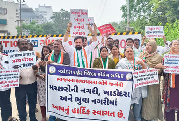 ખાડોદરા અને ભૂવા ઉત્સવ પદયાત્રા યોજી કોંગ્રેસનો અનોખો વિરોધ | Congress’ unique protest by organizing…