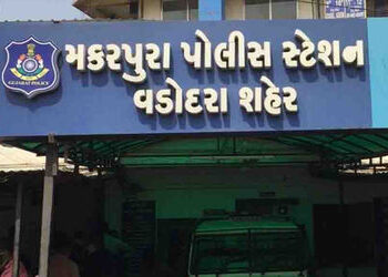 વડોદરામાં પોલીસની ઓળખાણ આપીને વેપારી પાસેથી ખંડણી ઉઘરાવનાર સામે ફરિયાદ | FIR against man who imperso…