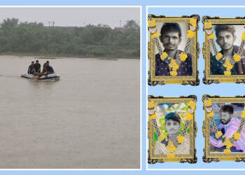 ધાતરવડી નદીમાં ડૂબી ગયેલા ચારેય યુવકોના મૃતદેહ મળ્યા, મૃતકોમાં ત્રણ સગા ભાઈનો સમાવેશ | Amreli Distri…