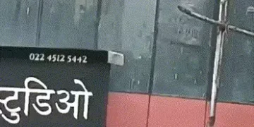 VIDEO: મુંબઈમાં 17 બાળકોને કિડનેપ કરનારા રોહિત આર્યાનું મોત, પોલીસની જવાબી કાર્યવાહીમાં વાગી ગોળી