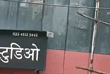 VIDEO: મુંબઈમાં 17 બાળકોને કિડનેપ કરનારા રોહિત આર્યાનું મોત, પોલીસની જવાબી કાર્યવાહીમાં વાગી ગોળી