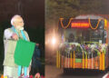 કેવડિયા: PM મોદીએ એકતા નગરમાં સુવિધા માટે 25 નવી ઈ-બસોનું કર્યું લોકાર્પણ, મફત મુસાફરી કરી શકશો | PM…
