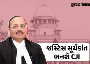 New CJI: ભારતના આગામી ચીફ જસ્ટિસ તરીકે જસ્ટિસ સૂર્યકાંતની નિમણૂક, 24 નવેમ્બરે પદ ગ્રહણ કરશે | Justic…