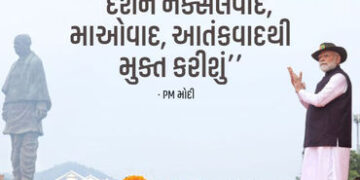 ‘કોંગ્રેસના કારણે કાશ્મીર દાયકાઓ સુધી સળગતું રહ્યું’, કેવડિયામાં એકતા પરેડ બાદ PM મોદીનું સંબોધન | /…