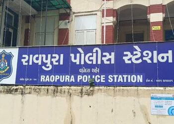 નકલી પોલીસ આઈકાર્ડ કેસમાં પોલીસનું નિવેદન અને એફઆઈઆરમાં વિરોધાભાસ | Contradictions in police stateme…