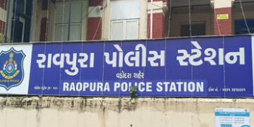 નકલી પોલીસ આઈકાર્ડ કેસમાં પોલીસનું નિવેદન અને એફઆઈઆરમાં વિરોધાભાસ | Contradictions in police stateme…