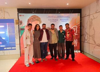 મિસરી’: મીઠાશ, મસ્તી અને મોહબ્બતની ત્રણ દિનની ડીલ, જે દિલ સુધી પહોંચી.