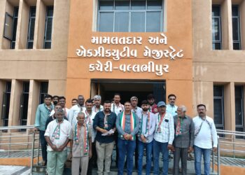 વલભીપુર કોંગ્રેસ સમિતિ દ્વારા મામલતદારને આવેદનપત્ર આપવામાં આવ્યું