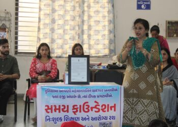 દેવ દિવાળીની ભવ્ય ઉજવણી — સમય ફાઉન્ડેશન દ્વારા રેનબસેરામાં ઉજવણીનો અનોખો કાર્યક્રમ
