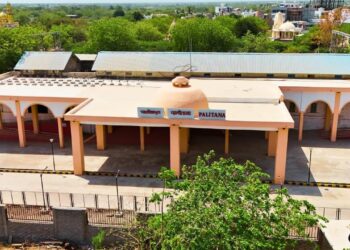 પાલીતાણા રેલવે સ્ટેશન ખાતે થયેલ ચોરી માં માલ પરતની સફળતા મેળવતી રેલવે પોલીસ ની ઉત્કૃષ્ટ કામગીરી