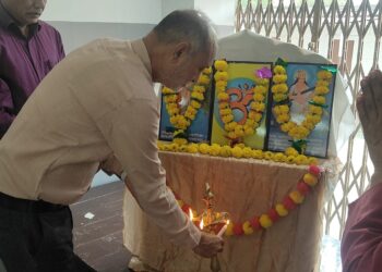અખિલ ભારતીય રાષ્ટ્રીય શૈક્ષિક મહાસંઘ માઘ્યમિક સંવર્ગ , ભાવનગર.
