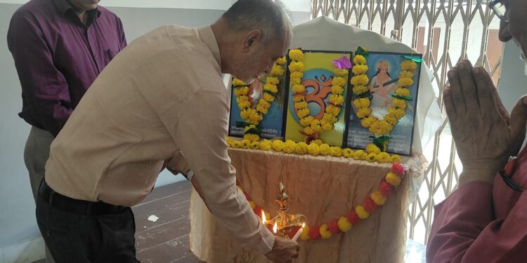 અખિલ ભારતીય રાષ્ટ્રીય શૈક્ષિક મહાસંઘ માઘ્યમિક સંવર્ગ , ભાવનગર.