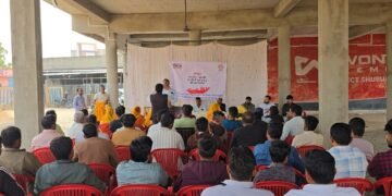 मंदसौर जिले के बालगुड़ा गांव में साबरकांठा जिला सहकारी दुग्ध उत्पादन सहकारी संघ लिमिटेड के द्वारा सं…