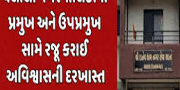 ચલાલા પાલિકામાં શાસક ભાજપનાં બે જૂથ સામસામે: અવિશ્વાસ દરખાસ્ત | Two factions of the ruling BJP face …