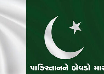 પાકિસ્તાનને બેવડો માર : હાફીઝ સઈદનો સાથી મુયાઝ સૈયદ અને મુનીરના માણસોનાં વાહનને BLA એ ઉડાડી દીધું | …