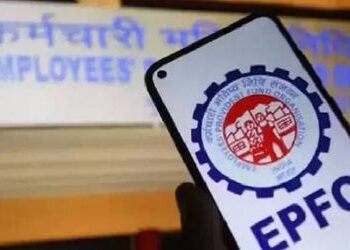 EPFOની નવી PF સ્કીમ લોન્ચ, તમારે પણ ખાતું ખોલવાનું બાકી હોય તો જાણો પ્રોસેસ | epfo new scheme govt l…