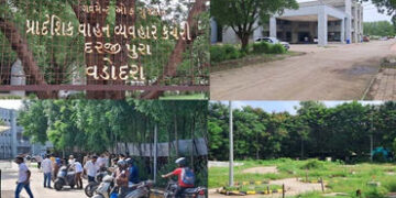 વડોદરામાં આરટીઓમાં વડોદરામાં આરટીઓમાં એઆઈ ડ્રાઇવિંગ ટ્રેકની કામગીરી હાથ ધરાતા તા.10થી 23 નવેમ્બર સુધ…