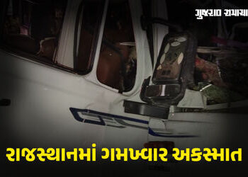 VIDEO : રાજસ્થાનમાં ભયાનક અકસ્માત, મુસાફરો સવાર મીની બસ ટ્રકમાં ઘૂસી જતાં 15 મોત | many died horrifi…