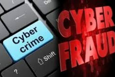 લખતર એપીએમસીમાં પેઢી રજીસ્ટર્ડ કરી ગઠિયાઓનું કારસ્તાન | State cyber crime hald six accuse in illigal…