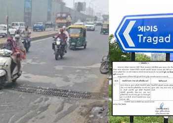 S G હાઈવે પર અપડાઉન કરતાં વાહનચાલકો ખાસ જાણી લેજો, 40 દિવસ તબક્કાવાર બંધ રહેશે ત્રાગડ અંડરપાસ | trag…