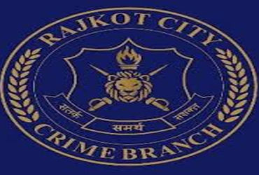 લુખ્ખાઓ વિશે માહિતી આપવા માટે ક્રાઇમ બ્રાંચે વોટ્સએપ નંબર જાહેર કર્યો | Crime Branch releases WhatsA…