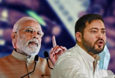 બિહાર વિધાનસભા ચુંટણી પ્રચારમાં છઠ પુજા વર્સિસ હેલોવીન, પક્ષ વિપક્ષના આક્ષેપ પ્રતિ આક્ષેપ | Chhath P…