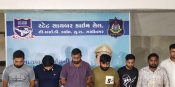 લખતરથી ઝડપાયેલી ગેંગ પાસેથી ૧૫૦ જેટલા મ્યુલ બેંક એકાઉન્ટ મળ્યા | CID crime officials nabbed six accu…