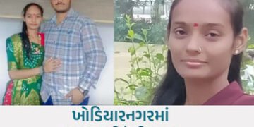 અમદાવાદમાં દોઢ વર્ષના પ્રેમ લગ્નનો કરુણ અંજામ, પતિએ પત્નીની છરીના ઘા ઝીંકી કરી ઘાતકી હત્યા | ahmedab…