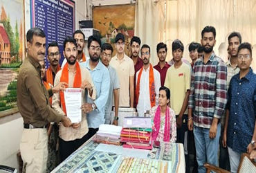 જામનગર શહેરમાં વેકેશન દરમિયાન શાળા ચાલુ રાખનાર ખાનગી શાળાના સંચાલકો સામે કાર્યવાહી કરવા રજૂઆત | ABVP…