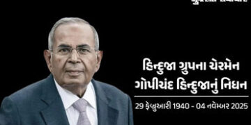 હિન્દુજા ગ્રૂપના ચેરમેન ગોપીચંદ હિન્દુજાનું 85 વર્ષની વયે નિધન | gopichand hinduja chairman of hindu…