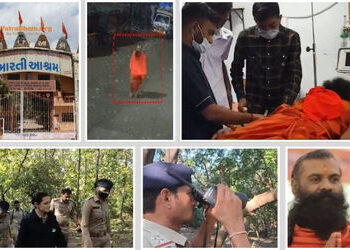 જૂનાગઢ: મહાદેવ ભારતી બાપુ 3 દિવસે જંગલમાંથી મળ્યા, સારવાર માટે સિવિલ હૉસ્પિટલ ખસેડાયા | mahadev bhar…
