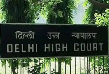 લાંચનાં નાણા શેરબજારમાં રોકવાથી થયેલો નફોે અપરાધથી અર્જિત આવક | delhi high court investment in share…