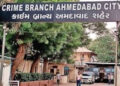 સમીર બિહારી હત્યામાં આરોપી ઇમરાનના પિતરાઇ ભાઇઓની સંડોવણી | ahmedabad crime branch nabbed four accuse…
