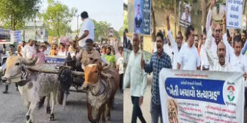 ખેતી બચાવો સત્યાગ્રહ: સાવરકુંડલામાં દેવા માફી સહિતના 15 મુદ્દે પ્લે કાર્ડ-બેનર સાથે ખેડૂતોનું આંદોલન…