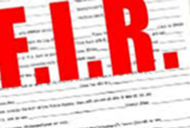 સયાજીપુરાની ૧૦૦ કરોડની જમીનના વિવાદમાં ૯ સામે ફરિયાદ | Complaint against 9 in Sayajipura land disput…