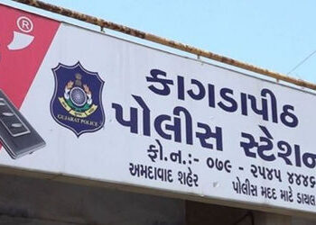 ગીતા મંદિર બસ સ્ટેન્ડે વૃદ્ધાનો ૨ લાખના દાગીના ચોરનારી મહિલા પકડાઇ | Emon fefin a turufi an solani p…