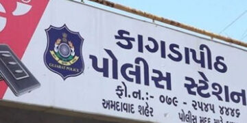 ગીતા મંદિર બસ સ્ટેન્ડે વૃદ્ધાનો ૨ લાખના દાગીના ચોરનારી મહિલા પકડાઇ | Emon fefin a turufi an solani p…