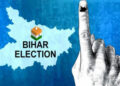 બિહારમાં પ્રથમ તબક્કાની ચૂંટણીમાં વિક્રમજનક 65 ટકા મતદાન થયું | Record 65% voter turnout in first ph…
