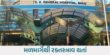 કચ્છના અંજારમાં સાવકા પિતાનું રાક્ષસી કૃત્ય, ફક્ત 2 વર્ષના પુત્ર સાથે સૃષ્ટિ વિરુદ્ધનું કૃત્ય | kutc…