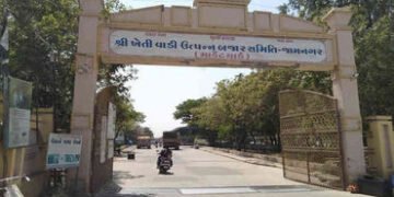 જામનગરના હાપા માર્કેટીંગ યાર્ડમાં શાકભાજીમાં કેરેટ દીઠ શેષ ઉઘરાવવાનો વેપારીઓનો વ્યાપક વિરોધ | Trader…
